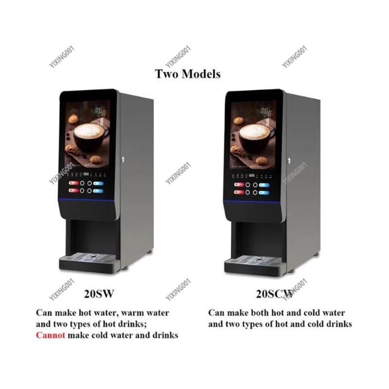 Coffee Tea Machine For Home - Machine à boissons instantanées à opération