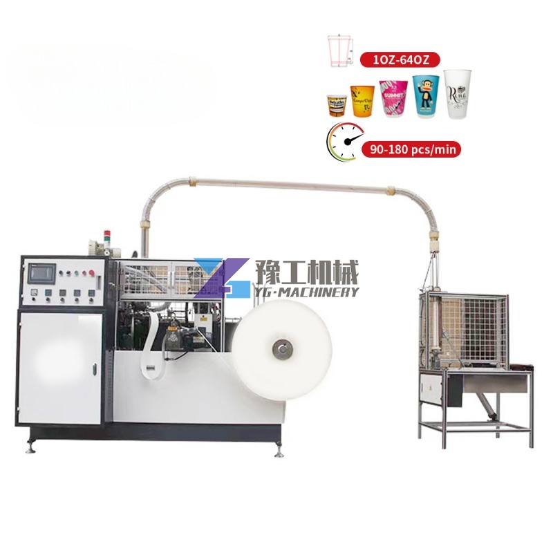Wallpaper Coffee And Tea - Machine de moulage de gobelets en