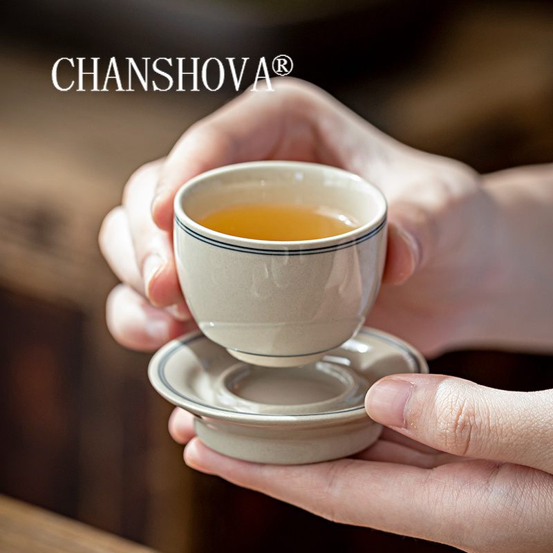 Coffee Tea Mix - CHANSHOVA-Ensemble de tasses à thé et