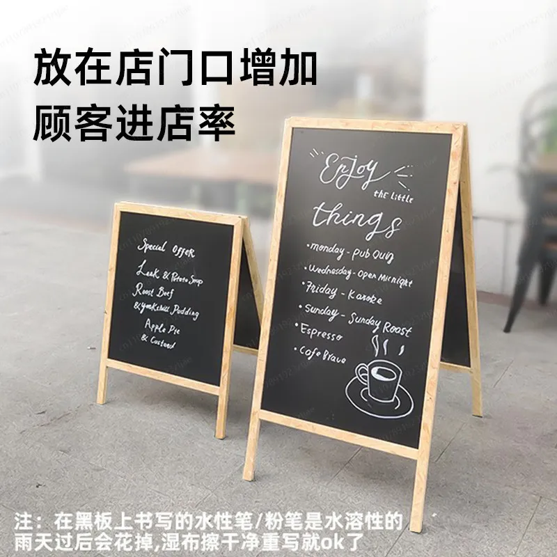 Coffee Tea Menu - Panneau publicitaire sur pied noir, écrit