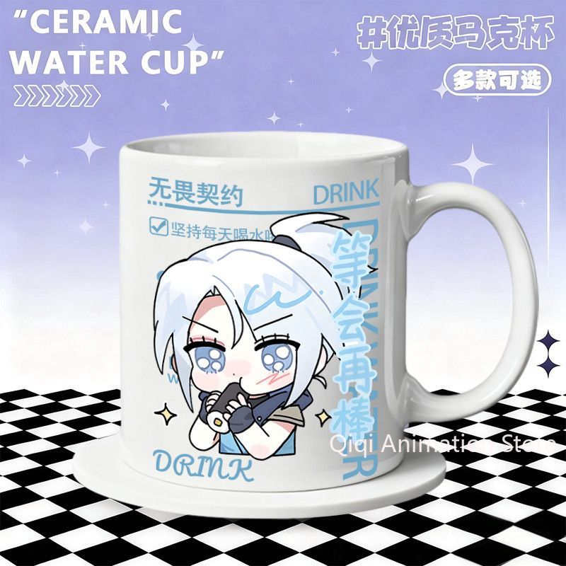 Coffee Tea Cup - Tasse en céramique, accessoires pour la