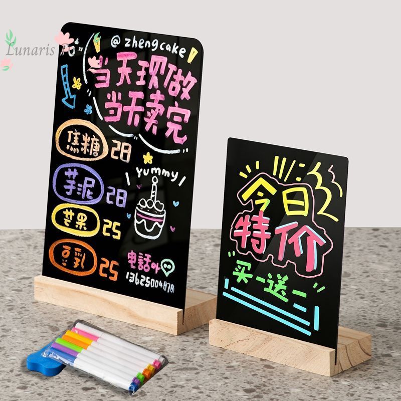 Coffee Tea Menu - Carte publicitaire réinscriptible A4, carte sur