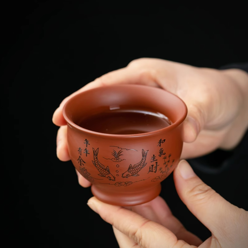 Coffee Tea Mix - Yixing – tasse à thé chinoise