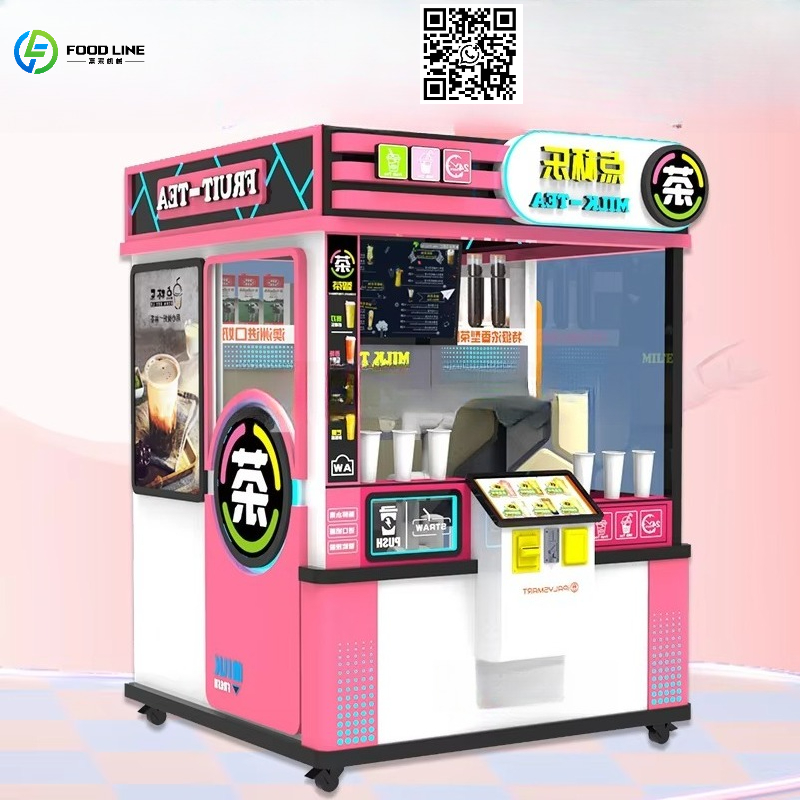Coffee Tea Cup - Distributeur automatique de boissons chaudes et
