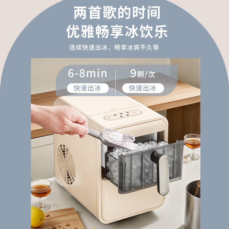 Coffee Tea Machine For Home - Mini machine à glaçons pour usage