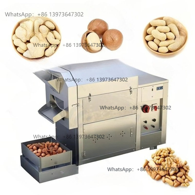 Coffee Bean & Tea Menu - Machine chauffante pour torréfaction de grains