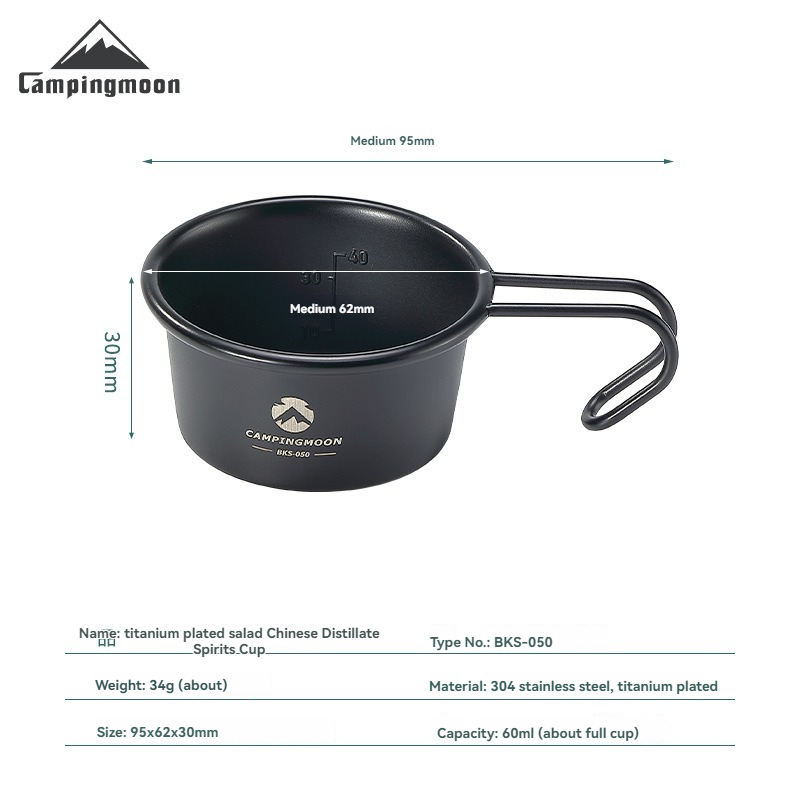 CAMPINGMOON Tasse à liqueur mu - Coffee Tea Equipment avis et prix