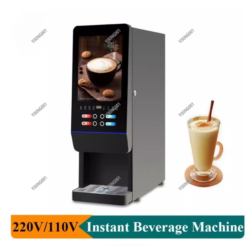 Machine à boissons instantanée - Coffee Tea Machine For Home avis et prix