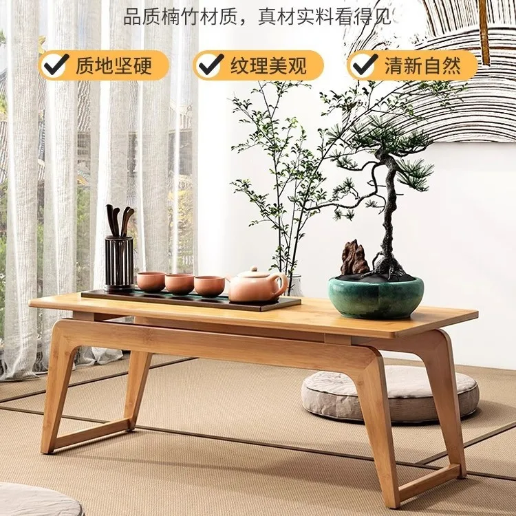 Table basse japonaise AOLIVIYA - Coffee Tea Unit avis et prix