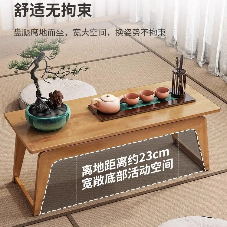 Table basse japonaise AOLIVIYA - Coffee Tea Unit avis et prix