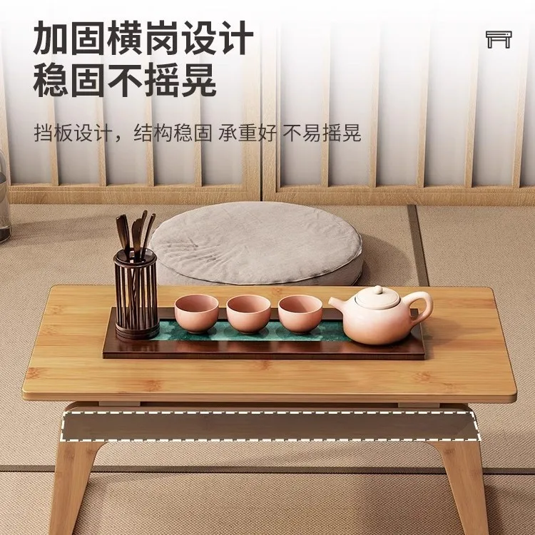 Table basse japonaise AOLIVIYA - Coffee Tea Unit avis et prix