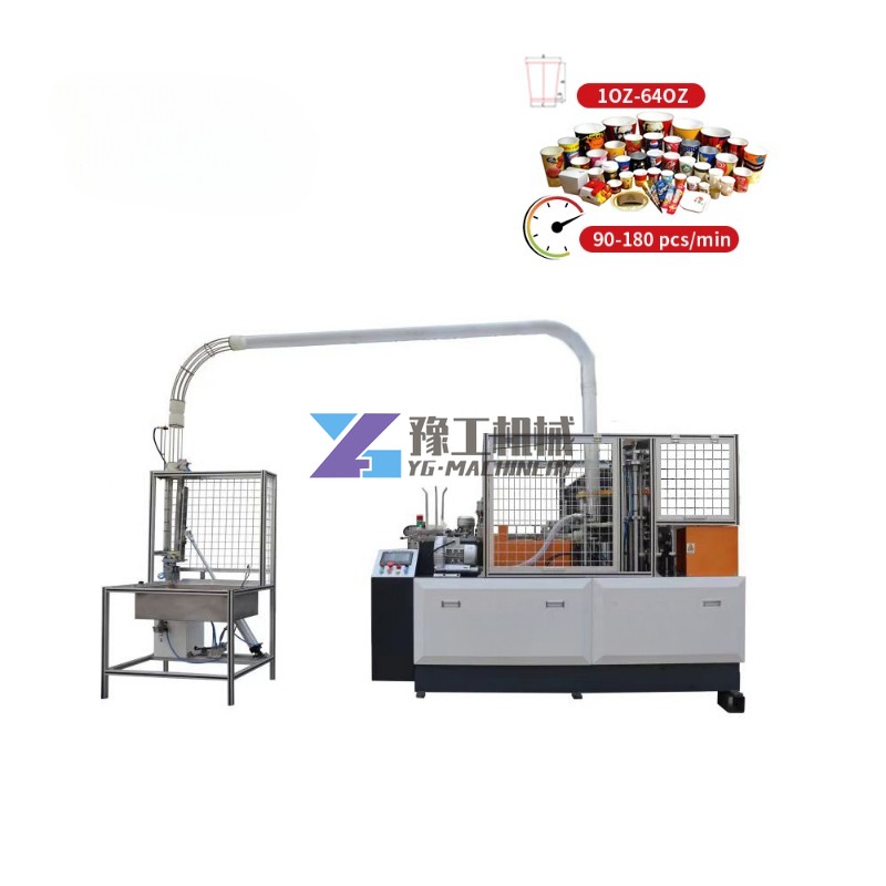 Machine de moulage de gobelets - Wallpaper Coffee And Tea avis et prix