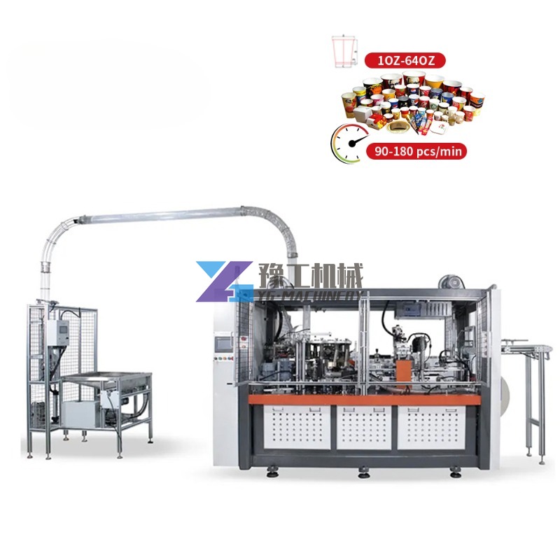 Machine de moulage de gobelets - Wallpaper Coffee And Tea avis et prix