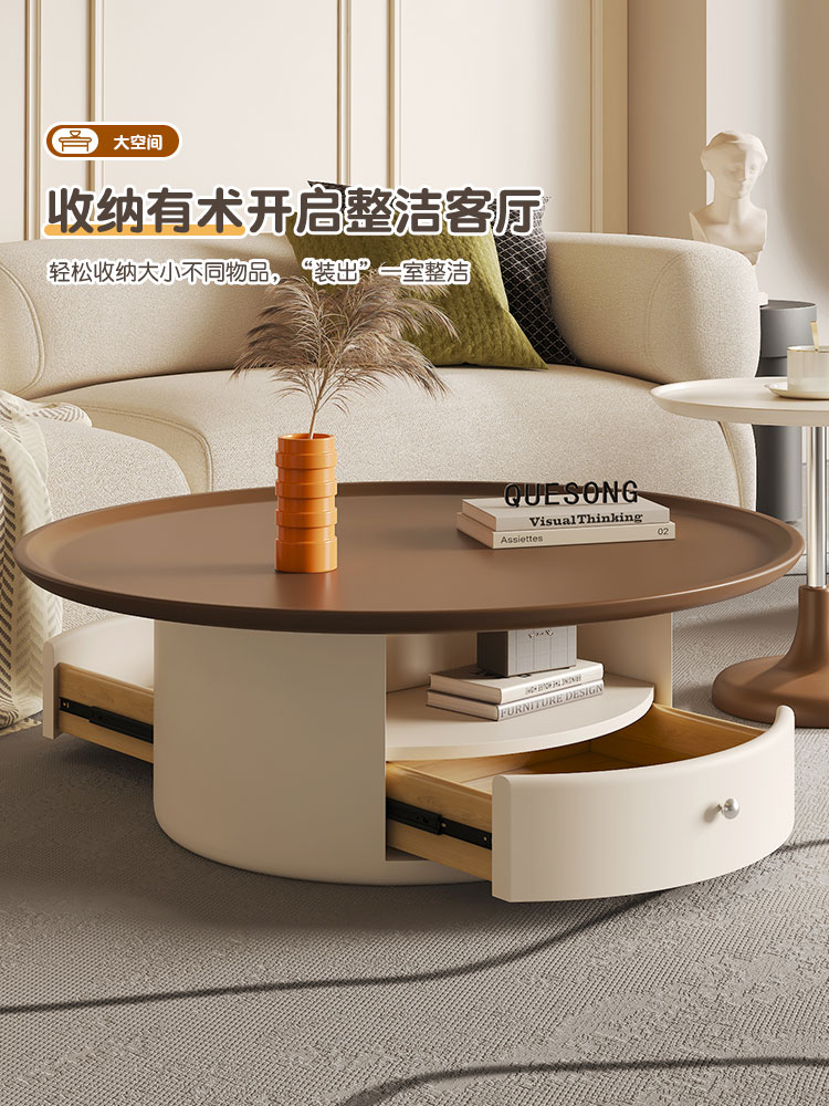Table basse circulaire, salon, - Coffee Tea Unit avis et prix