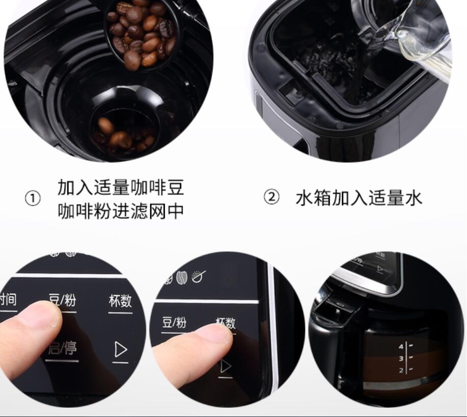 Donlim DL-KF1061 ménage Americ - Coffee Tea Machine For Home avis et prix