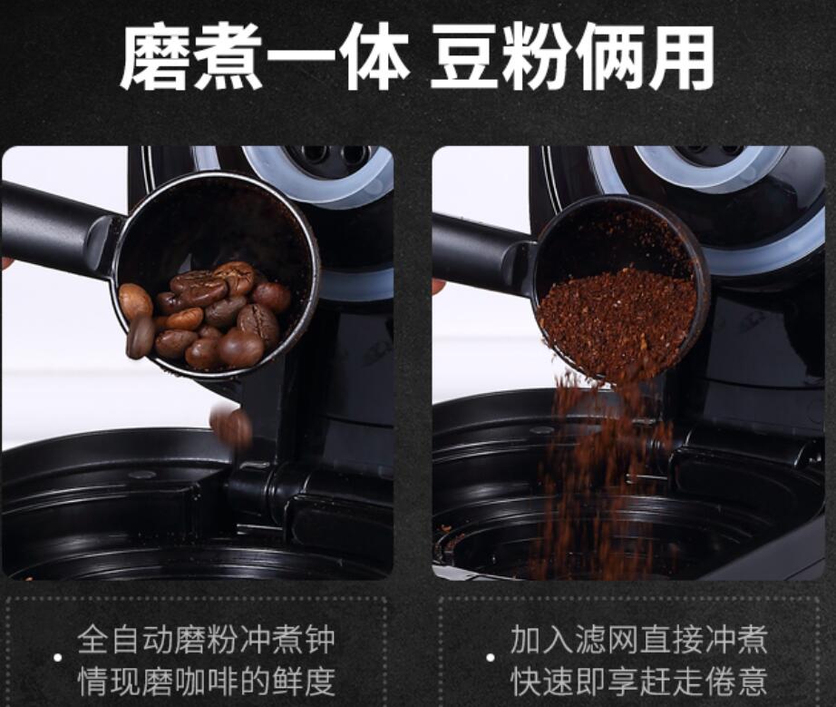 Donlim DL-KF1061 ménage Americ - Coffee Tea Machine For Home avis et prix