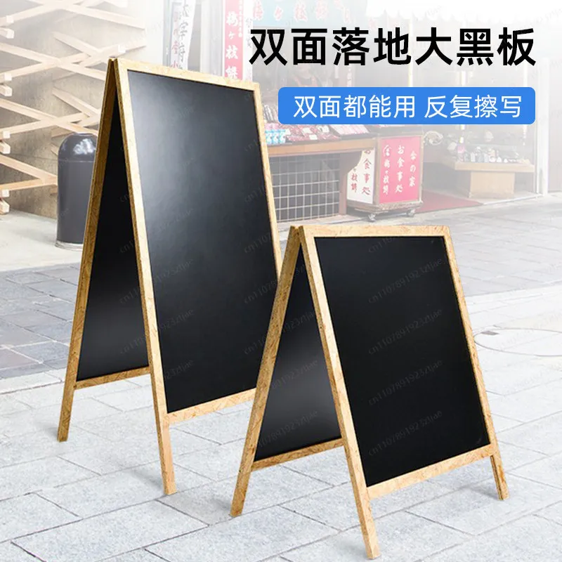 Panneau publicitaire sur pied  - Coffee Tea Menu avis et prix