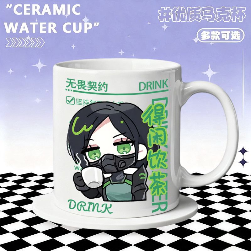 Tasse en céramique, accessoire - Coffee Tea Cup avis et prix