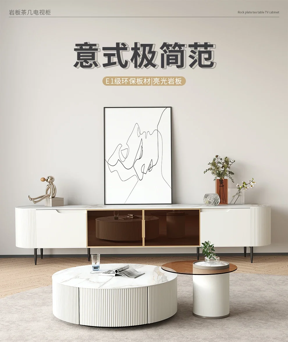 Table basse moderne et simple  - Coffee Tea Unit avis et prix