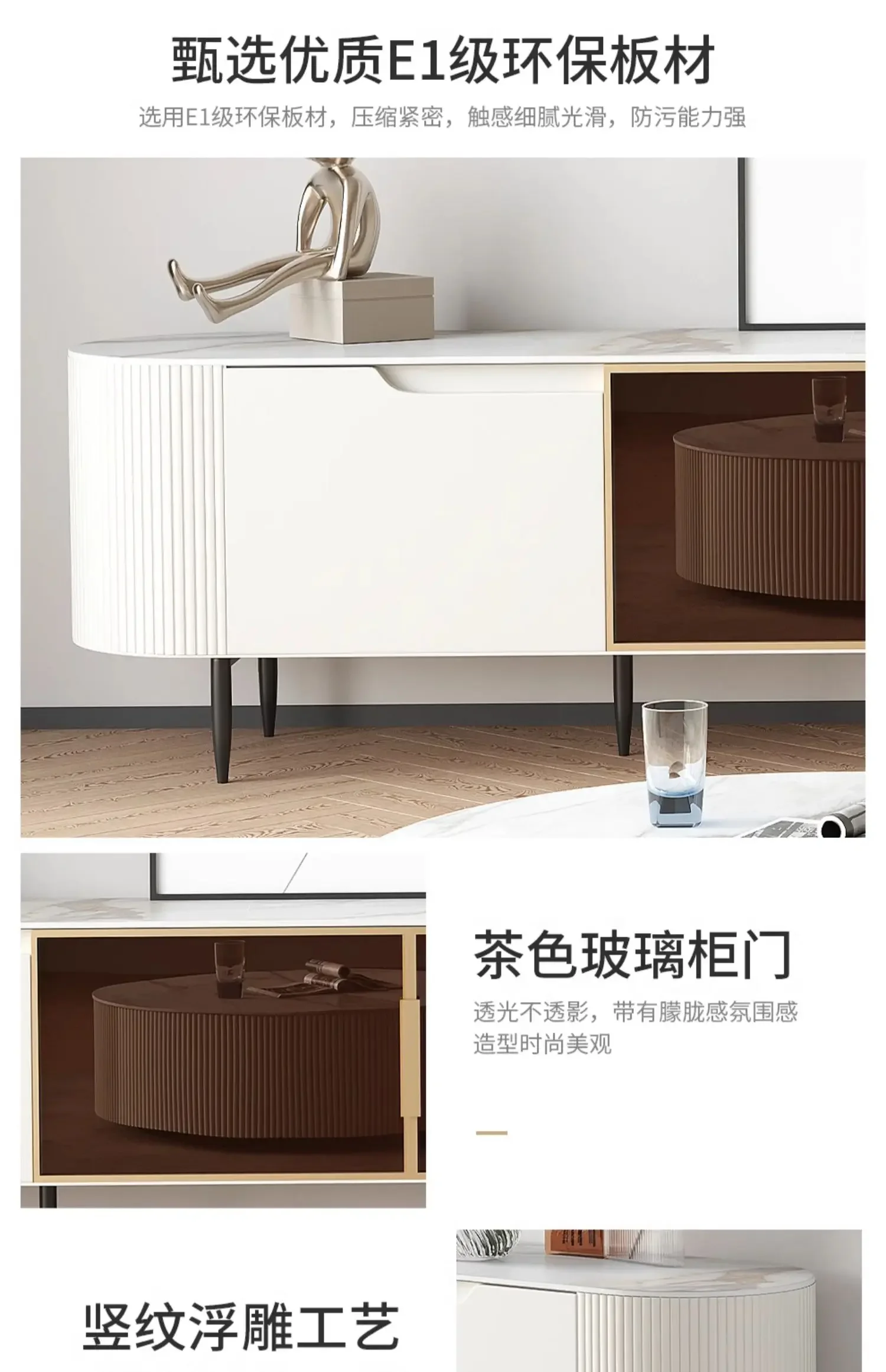 Table basse moderne et simple  - Coffee Tea Unit avis et prix