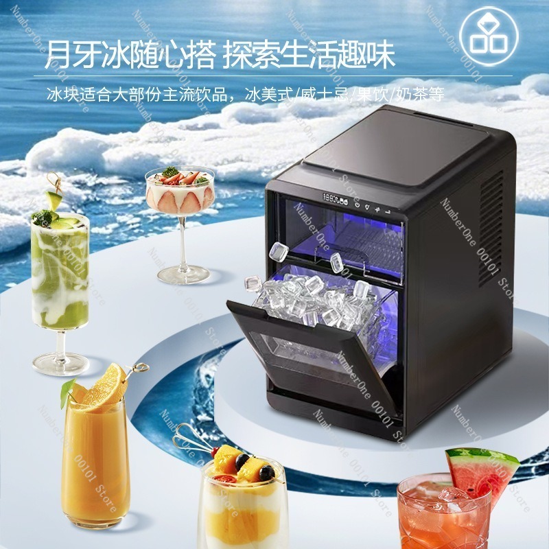 Machine à glaçons automatique  - Coffee Tea Machine For Home avis et prix