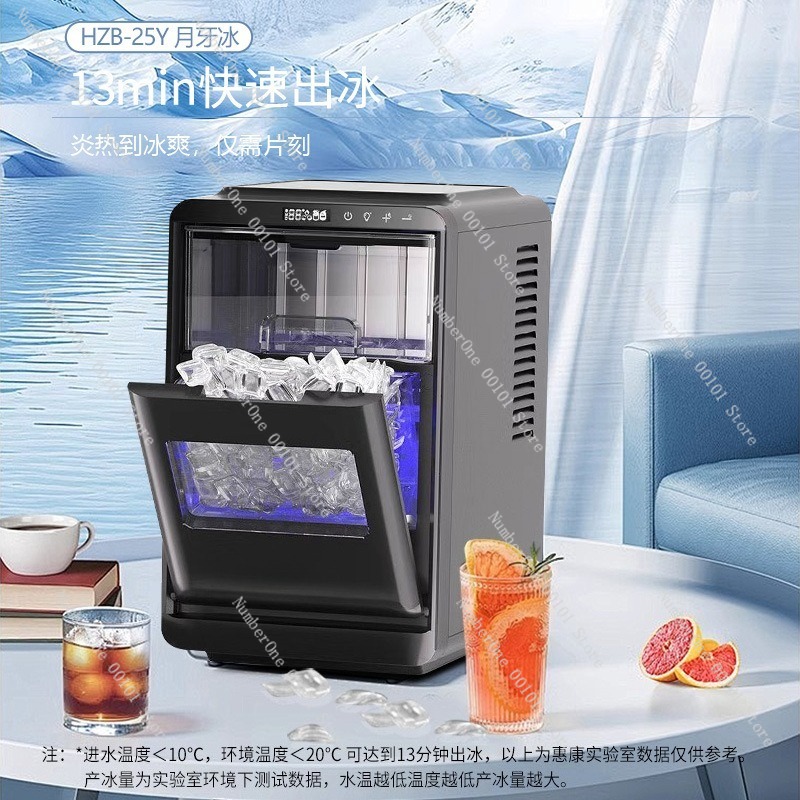 Machine à glaçons automatique  - Coffee Tea Machine For Home avis et prix