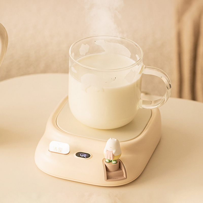 Chauffe-tasse électrique 40W,  - Coffee Tea Warmer avis et prix