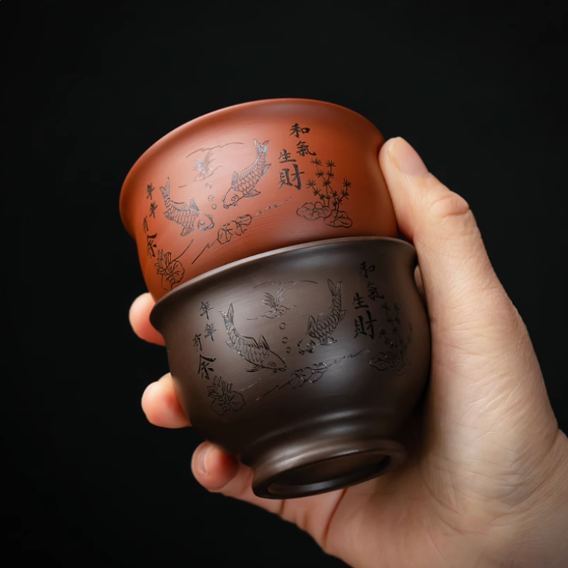 Yixing – tasse à thé chinoise  - Coffee Tea Mix avis et prix