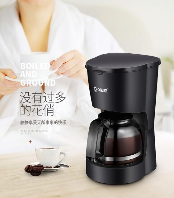 Donlim machine à café maison p - Coffee Tea Machine For Home avis et prix