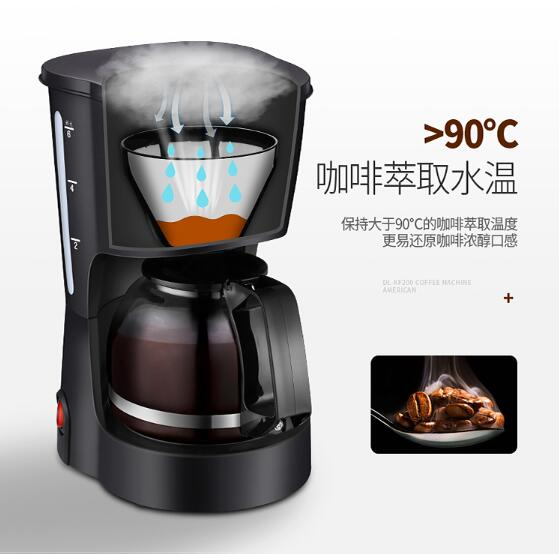 Donlim machine à café maison p - Coffee Tea Machine For Home avis et prix