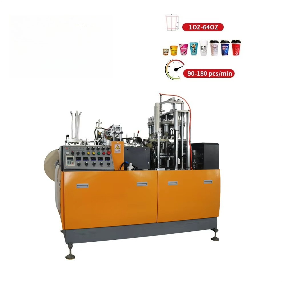 Machine automatique haute vite - Wallpaper Coffee And Tea avis et prix