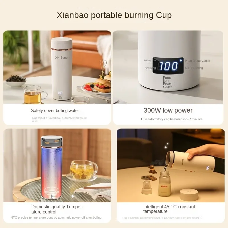 Bouilloire électrique Portable - Coffee Tea Menu avis et prix