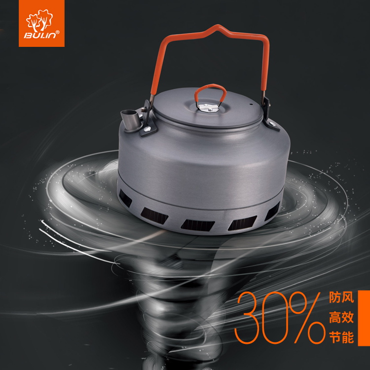 Bulin – bouilloire de Camping  - Coffee Tea Equipment avis et prix