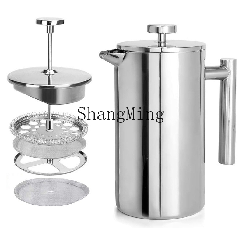 Cafetière à piston en acier in - Coffee Tea Brew avis et prix