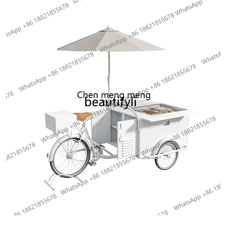 D178 H voiture-restaurant thé  - Coffee Tea Equipment avis et prix