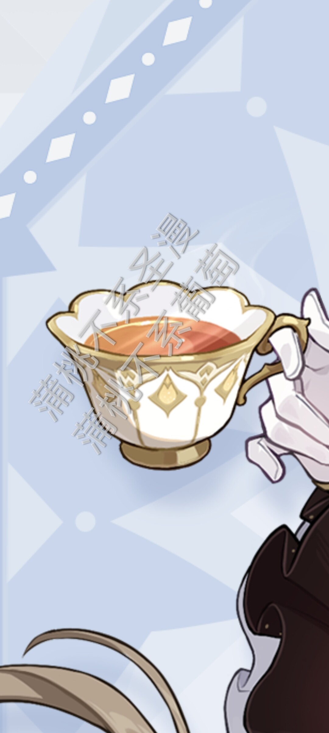 Tasse à thé de cosplay Sandron - Coffee Tea Cup avis et prix