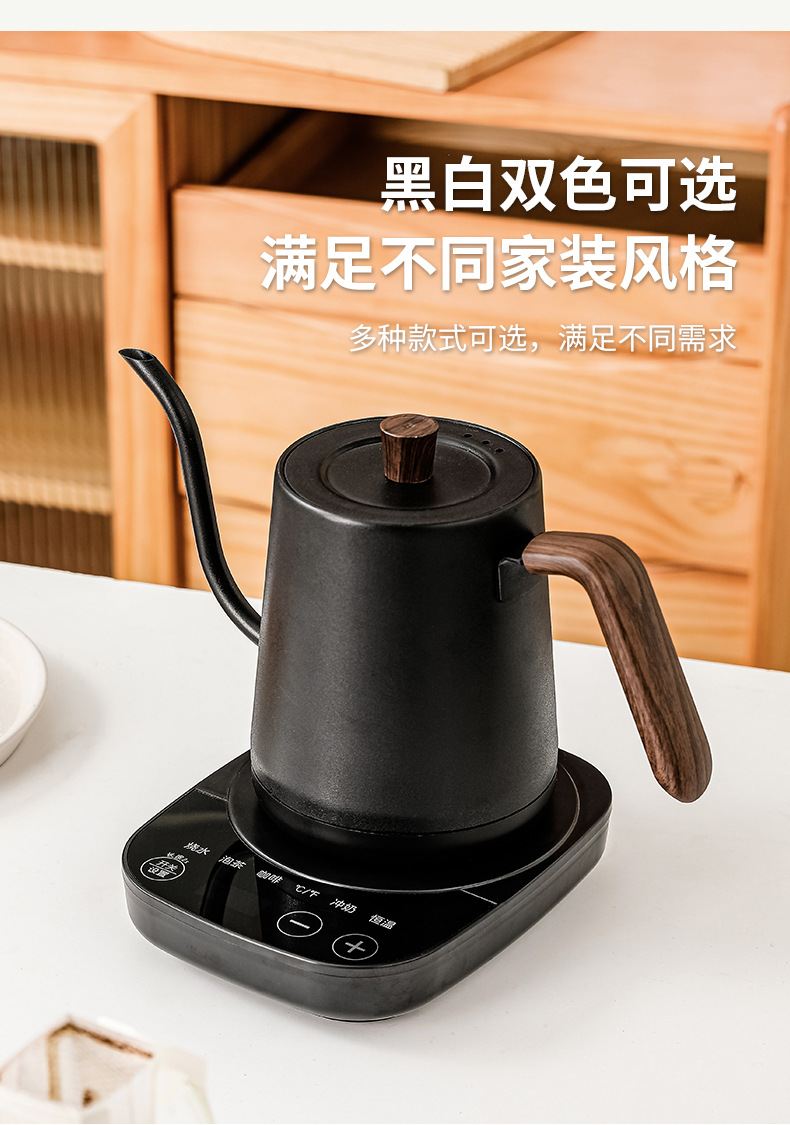 Bouilloire électrique à col de - Pour Over Kettle avis et prix