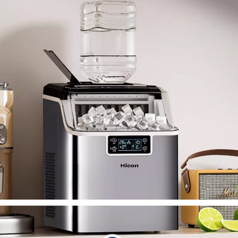 Machine à glaçons commerciale, - Coffee Tea Machine For Home avis et prix