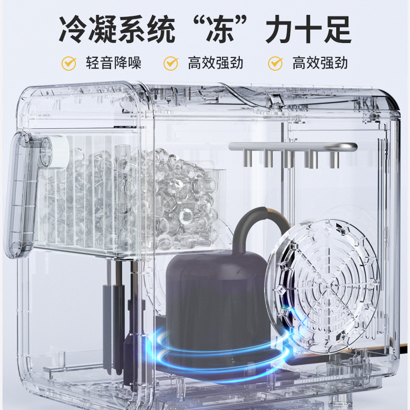 Mini machine à glaçons pour us - Coffee Tea Machine For Home avis et prix