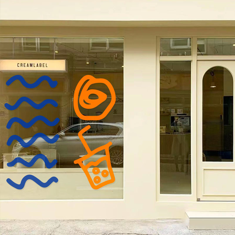 Autocollants muraux minimalist - Wallpaper Coffee And Tea avis et prix