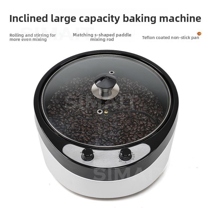 Séchoir à café domestique 220V - Coffee Tea Machine For Home avis et prix