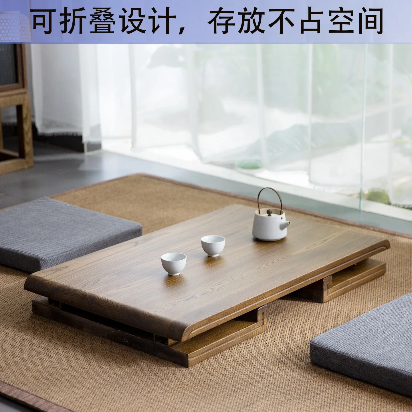 Table basse pliable en bois ma - Coffee Tea Unit avis et prix