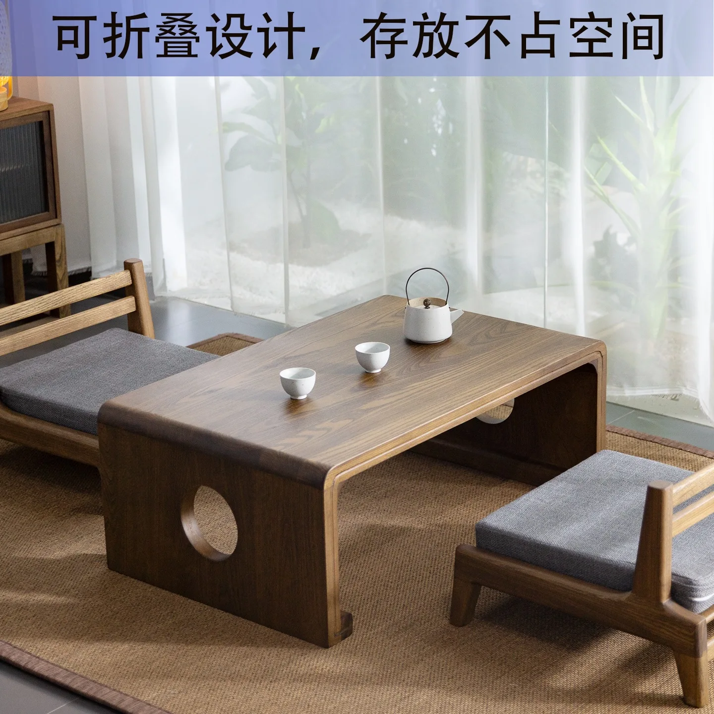 Table basse pliable en bois ma - Coffee Tea Unit avis et prix