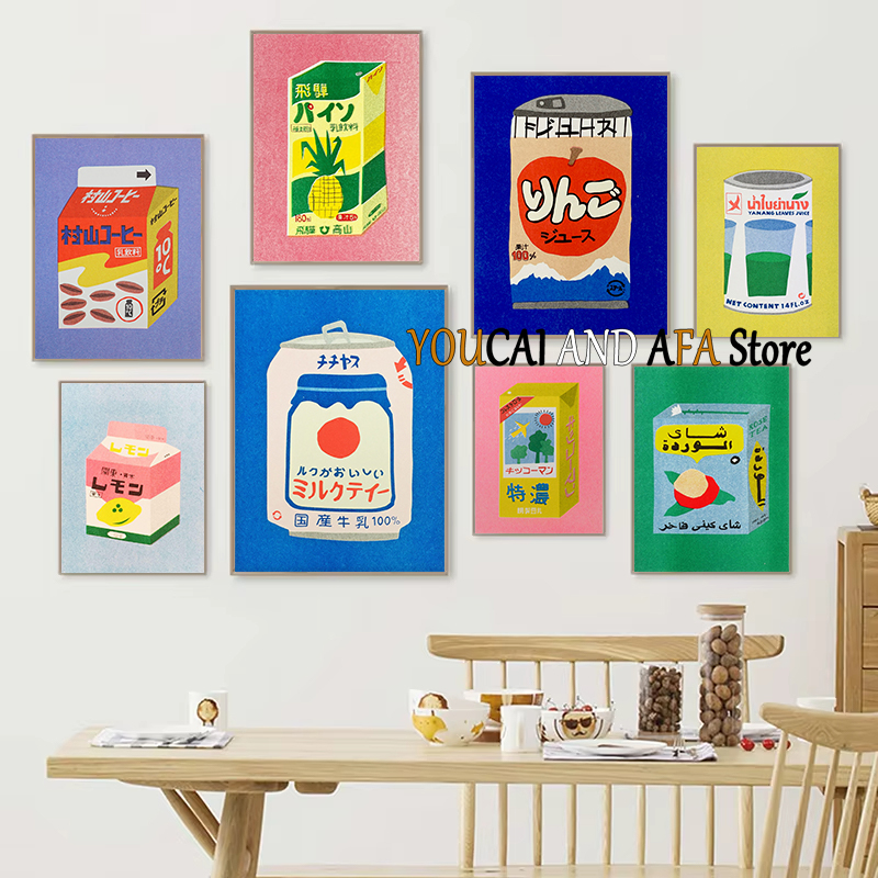 Affiches de boissons abstraite - Coffee Tea Picture avis et prix