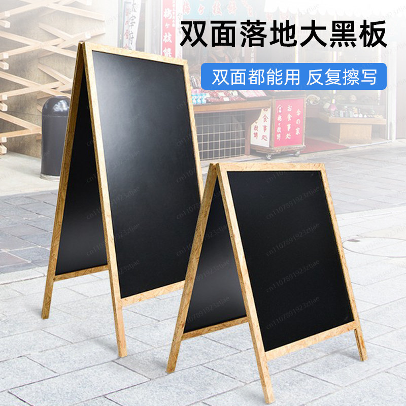 Panmunjom – panneau d'affichag - Coffee Tea Menu avis et prix
